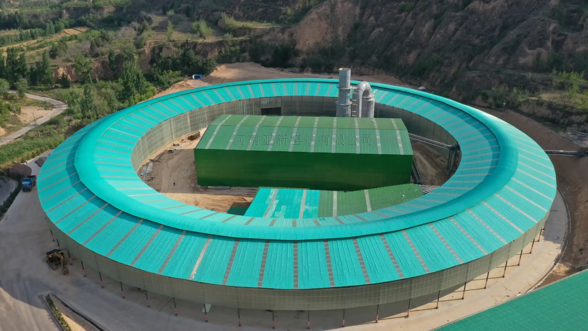 rotary kiln