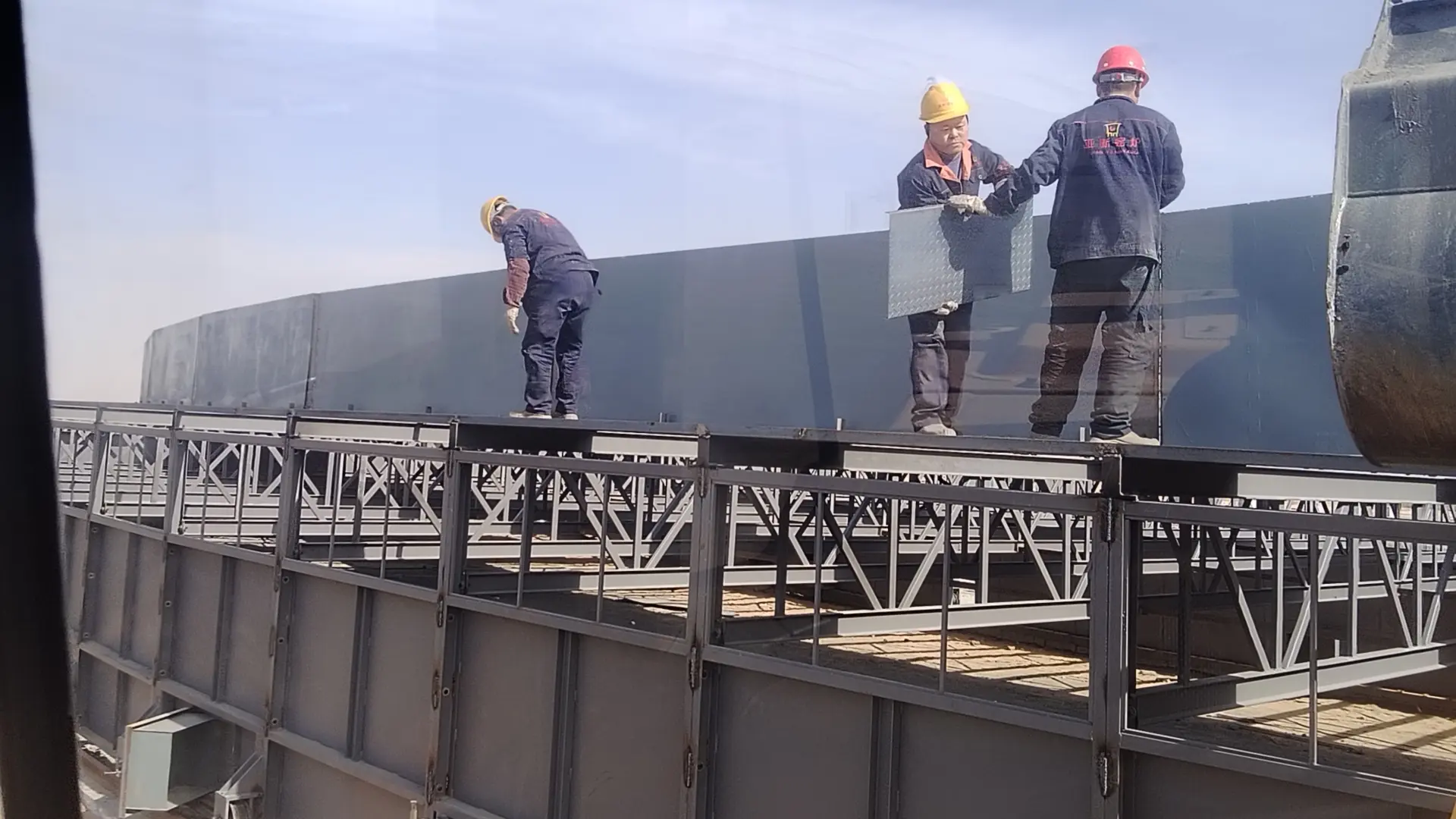 kiln repair