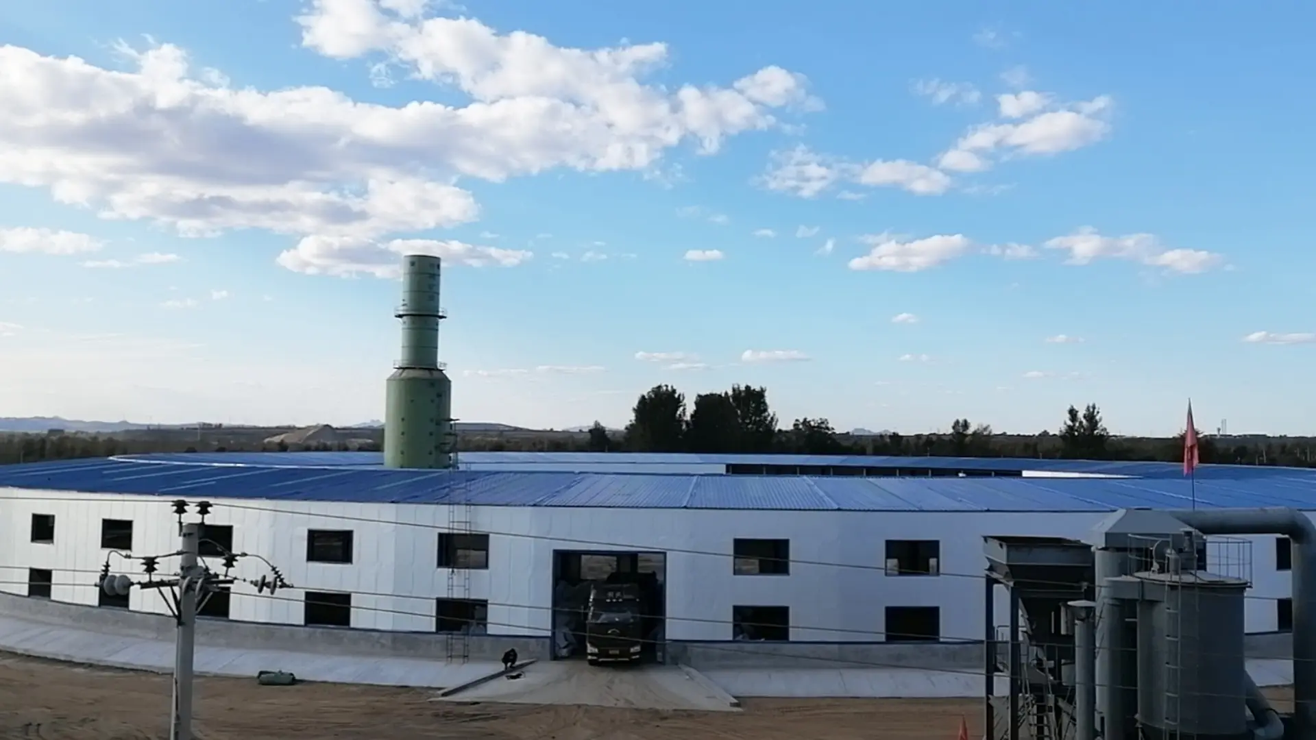 energy-efficient rotary tunnel kiln