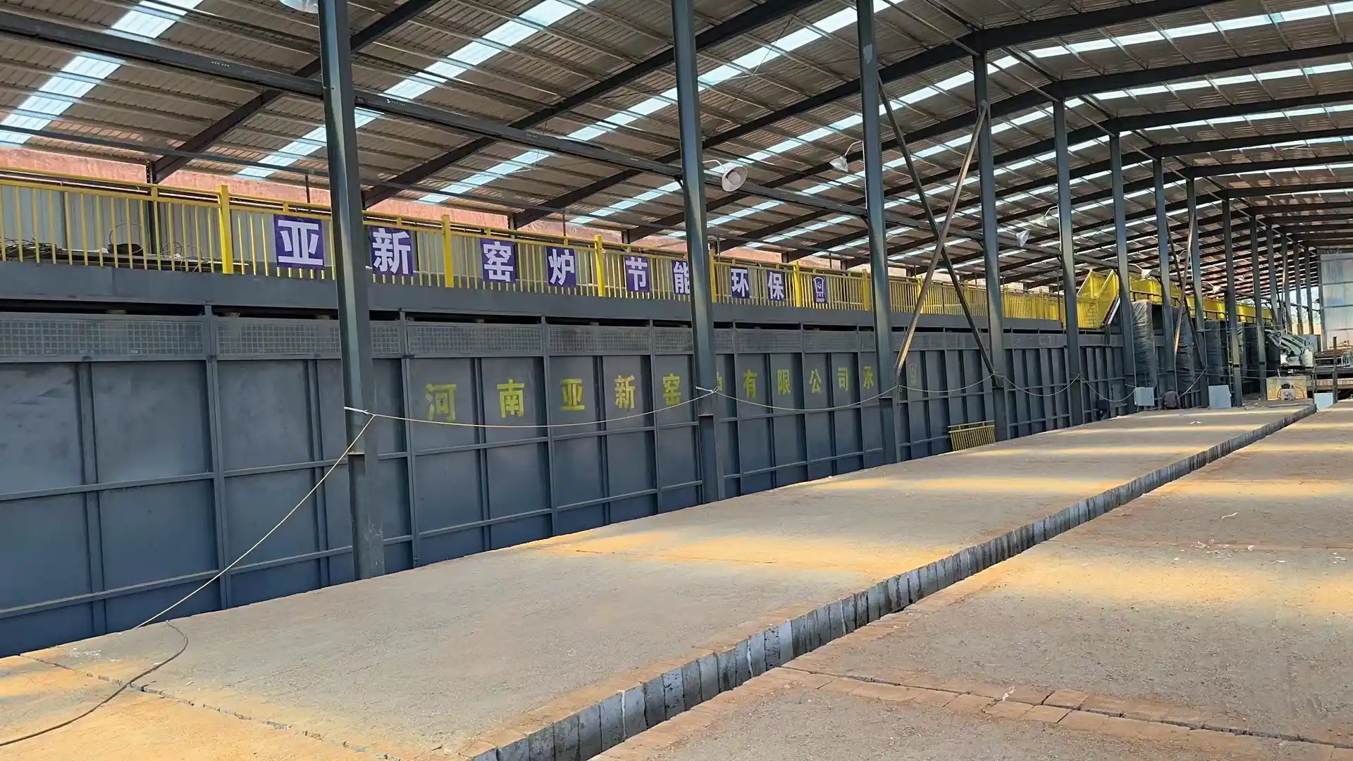 how to choose tunnel kiln